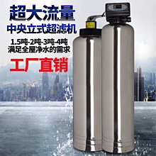 【可開發票】全身水洗 不鏽鋼手動鼻毛修剪器 手動鼻毛器 修剃鼻毛 剃鼻毛剪刀 歷史價格詳細信息