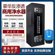 廠學校食堂雙屏二維碼刷卡壁掛消費機支持微信支付寶 人臉消費機 歷史價格詳細信息