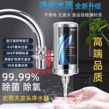 《99%除菌 》2入組 檸檬清香馬桶泡泡慕斯廁所清潔劑500ml 歷史價格詳細信息