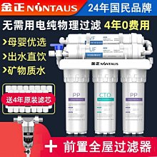 下殺-金順泰國標銅  音響線  鍍錫銅喇叭線 功放線喇叭線 歷史價格詳細信息