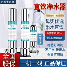 機頭料水口料粉碎機 塑料PP管件打碎機重型碎料機隔音木料破碎機 歷史價格詳細信息
