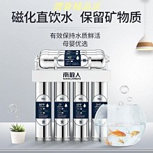 南極人不織布一次性乳貼防凸點胸貼乳頭貼乳暈貼夏季大胸小胸專用 歷史價格詳細信息