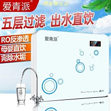 【熱賣精選】反季兒童羽絨服女童2022新款洋氣中大童免洗加厚中長款網紅外套潮persist百貨 歷史價格詳細信息