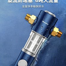 頓反季羽絨棉服女中長版加厚2023冬裝新款棉衣女寬鬆棉襖外套 歷史價格詳細信息