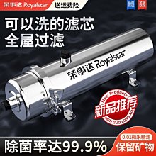 大事件　【買四送一】(滿千免運費) 正版 台灣發行二手DVD　陳慧琳 / 任賢齊 / 張家輝 / 導演: 杜琪峰 歷史價格詳細信息