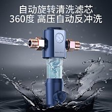 反過來想就對了 歷史價格詳細信息