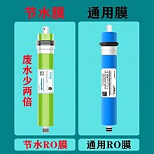 净派  新中式花架  胡桃色 6層 歷史價格詳細信息