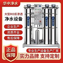 定做工程商用線條燈鋁型材吊線燈外殼辦公照明線性燈40高*120寬MM 歷史價格詳細信息