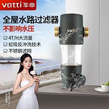 帝華圓盤吸盤金屬摺疊式麥克風桌面懸臂支架臺式吊掛萬向搖臂架 歷史價格詳細信息