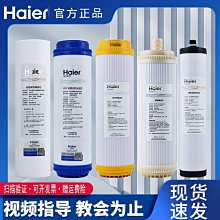 海爾超越T6 T6-C三代原裝2G DDR3 1333筆電記憶體 兼容性好 歷史價格詳細信息