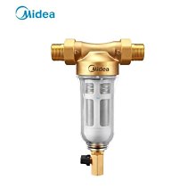 反沖洗錦鯉魚池循環過濾桶水循環周轉箱過濾箱凈化魚缸外置過濾器 歷史價格詳細信息