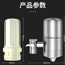 水龍頭過濾器廚房自來水除氯小型凈化可拆洗陶瓷芯家用簡易凈水器~特賣 歷史價格詳細信息