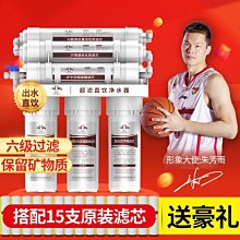 購買價 請來電【上位科技】Panasonic 微電腦6人份電子鍋 SR-DF101 歷史價格詳細信息