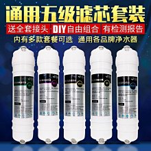 韓式五層加厚不沾平底鍋/牛排鍋/平煎鍋  28公分+蓋 (K0163) 歷史價格詳細信息