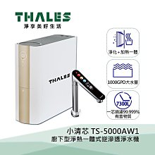 現貨.泰勒曼 水上音樂 漢努克指揮 10寸黑膠LP 歷史價格詳細信息