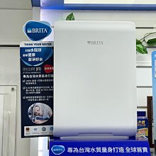德國BRITA mypure pro X9 濾芯組 歷史價格詳細信息