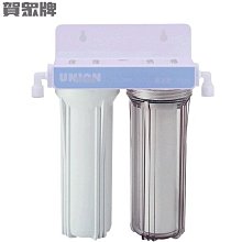 賀眾牌UF-311專用一年份濾芯 歷史價格詳細信息