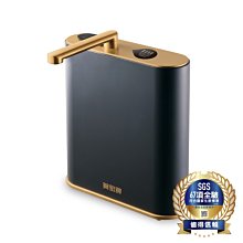 賀眾牌UVC-LED超效殺菌淨水器UV-5200JBK 歷史價格詳細信息