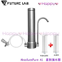 免運贈濾網吸頭 保固18個月 ANewPow新銳動能 Dyson V8 SV10 3000mAh電池 臺灣製造 維修清潔 歷史價格詳細信息