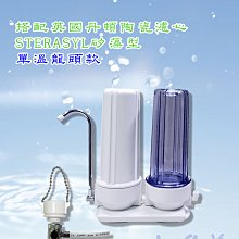 丹淨生活 芽孢益生菌晶凍 20gX10入/盒 歷史價格詳細信息