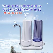 丹淨生活 芽孢益生菌晶凍 20gX10入/盒 歷史價格詳細信息