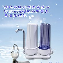 丹淨生活 芽孢益生菌晶凍 20gX10入/盒 歷史價格詳細信息