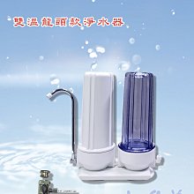 【含安裝設定】 理光 RICOH MP-C3502 A3數位彩色影印機.傳真機.列表機.彩色掃描 MP C3502 歷史價格詳細信息