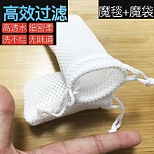 新疆魚缸滴流盒過濾器上置抽屜式過濾外置烏龜缸頂部過濾盒槽 歷史價格詳細信息