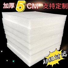 【爆款特賣】加厚5mm玻璃移門軌道櫥柜雙滑槽山字型鋁合金槽導軌輪 歷史價格詳細信息