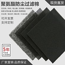 氣缸防護罩圓筒式伸縮光桿防塵套絲桿螺旋鋼帶保護套拉鏈式防護罩 歷史價格詳細信息