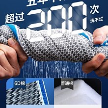 魚缸8d棉過濾棉加厚高密度凈化凈水過濾材料魔毯專用生化棉洗不爛【滿200元出貨】*居家特價 歷史價格詳細信息