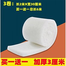特賣-魚池過濾器養魚水循環系統過濾裝置錦鯉池塘戶外凈化水池過濾箱 歷史價格詳細信息