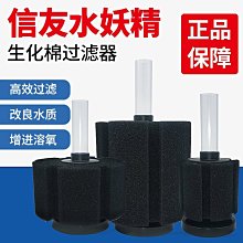 【水族生活】魚缸換水工具 吸便清潔電動洗沙器 歷史價格詳細信息