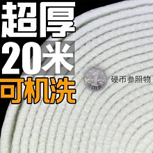 【大卷 寬5cmx長10m】樓梯止滑貼 止滑條 防滑條 金鋼砂膠帶 歷史價格詳細信息