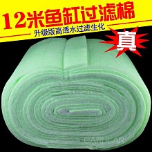 特賣-海綿折疊床墊打地鋪午睡墊辦公室單人午休息墊日式榻榻默認最小規格價錢  其它規格請諮詢客服 歷史價格詳細信息