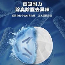 信友魚缸蝦缸水族箱雙頭生化棉過濾器XY2822 2831 2830吸盤水妖精^特價特賣 歷史價格詳細信息
