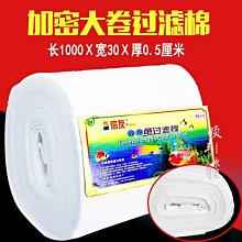 0110 D 010 BN3HC /-V油動機濾芯高壓吸油反衝洗不鏽鋼液壓油濾芯 歷史價格詳細信息