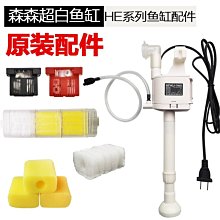 【配件】過濾棉 catlink全自動智能貓砂盆專用 活性炭過濾棉2片裝`特價 歷史價格詳細信息