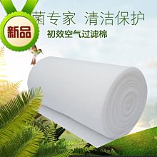 無紡布空白貼100片三伏貼布空貼三九貼膏膠布膏貼穴位貼HN1 歷史價格詳細信息