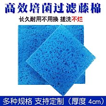 特賣-魚池過濾器養魚水循環系統過濾裝置錦鯉池塘戶外凈化水池過濾箱 歷史價格詳細信息