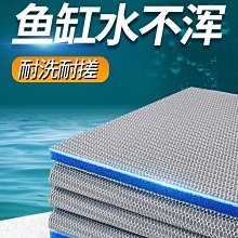 老漁匠聖光加熱棒變頻自動恆溫加熱器淡海水魚缸老魚匠碳纖維WIFI 歷史價格詳細信息