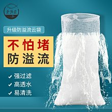 老漁匠聖光加熱棒變頻自動恆溫加熱器淡海水魚缸老魚匠碳纖維WIFI 歷史價格詳細信息