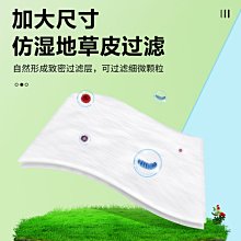 【爆款特賣】底槽清刻繪景舟石瓢230cc 薄胎 內推球孔 堅持原礦手工壺 歷史價格詳細信息