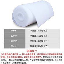 無紡布空白貼100片三伏貼布空貼三九貼膏膠布膏貼穴位貼HN1 歷史價格詳細信息