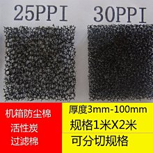 魚缸機箱臺式機電腦支持ATX主板360水冷玻璃側透USB3.0電競機箱 歷史價格詳細信息