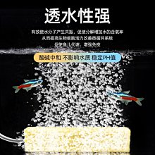 陶瓷魚缸過濾器金魚缸圓形缸過濾外置過濾桶草缸過濾系統整套循環 歷史價格詳細信息