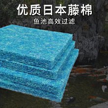 特賣-魚池過濾器養魚水循環系統過濾裝置錦鯉池塘戶外凈化水池過濾箱 歷史價格詳細信息