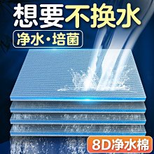 特賣-魚池過濾器養魚水循環系統過濾裝置錦鯉池塘戶外凈化水池過濾箱 歷史價格詳細信息