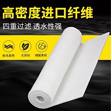 無紡布空白貼100片三伏貼布空貼三九貼膏膠布膏貼穴位貼HN1 歷史價格詳細信息