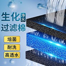 yee魚缸過濾器凈水循環三合一靜音增氧造浪免換水魚缸內置過濾器 歷史價格詳細信息